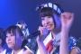 【画像】坂口渚沙が須田亜香里そっくりの顔にｗｗｗｗ