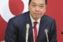 巨人阿部　１億8400万円ダウンの3億2600万円で更改