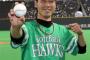武田翔太(18)8勝1敗1.07→新人王逃す