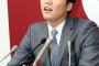 【ゲンダイ】坂本3000万円増で2億5000万円の大甘査定にOB疑問符
