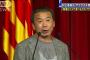 村上春樹「山田のHR見たか？」学生「」