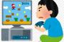 一日1時間以上ゲームをするのが苦痛なんだ･･助けてくれ