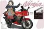 JK☆B バイクイラストレイテッドって・・・【ばくおん!!】バイク漫画総合【ジャジャ】