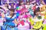 Mステに「ラブライブ！」μ′sが出演