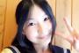 SKE48でかわいい子見つけたったｗｗｗｗｗｗｗｗｗｗ