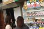 何が出るかな「10円自販機」、賞味期限が近かったりキズがついた不良在庫の缶ジュースを利益度外視で価格設定→ 月に約3万本、1日2回の補充も追いつかないほどの人気に - 大阪・福島区