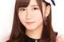 大場美奈、7D2に苦言？「公演のアンダーを正規メンバーがやる状態はよくない。本来研究生たちが経験するべき」
