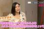 松井珠理奈「珠理奈さんってSKEよりAKBの方が好きなの？って思ってる子が多く、ちょっとつらい」