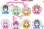 【画像】ゆるゆり公式サイトの相関図・・・