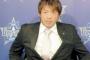 DeNA井手正太郎　１００万増の１２５０万円で更改