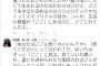 【在日様（）】李信恵さん「"あなたは日本にいてもいいんです"と言われるとイライラする、善人なんだろうけど指図すんな」