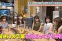 【HKT48】指原莉乃「小嶋・峯岸・まゆゆより先に卒業はしない」
