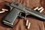 銃弾ってあれ弾頭だけ飛んでるの？