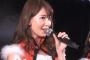 小嶋陽菜さん、ついに限界を迎える