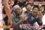 カープ菊池と久本が広島ドラゴンフライズ観戦　過去最多の観客動員記録【菊池涼介のドラゴンフライズ応援企画】