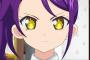 【プリパラ】75話感想 あじみ先生にガチで怯えるプリンスが可愛い