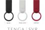 【画像】TENGAの新製品が凄すぎるｗｗｗ