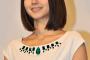 堀北真希、 結婚で未練なし！来春、芸能界引退へｗｗｗｗｗｗ