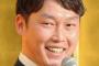 新井さん、背番号「25」に戻るｗｗｗｗ