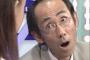 人に言われるとイラっとくる口癖ｗｗｗｗｗ