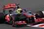 2013年のF1シーズン中に「マクラーレンはMP4-27Dで戦うべき」って意見が出てたよな