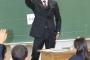 藤浪「阪神の中堅投手どもは頼りにならない」