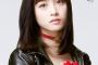 【画像】黒木瞳の直系！橋本環奈を脅かす超美少女九州アイドル現る！