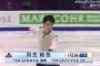 ロシア人「強すぎる羽生結弦選手！国際スケート連盟が高得点を叩き出す羽生結弦選手の影響から、フィギュアスケートの採点方法変更の可能性を示唆」　海外の反応