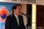 【ワロタｗ】民主党、あまりにも無能すぎて民団から見切られるｗｗｗｗｗｗ
