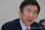 日韓請求権協定の違憲性示されるか　韓国外相「賢明な判断を」
