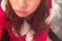 【画像】クリスマスにこんなに可愛いまりやぎサンタさんが家に来たらどうする？