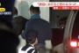 【三重・中２女子誘拐】男の自宅から体を拘束する道具は見つからず　宅配業者「女性が出て、普通に会話した」