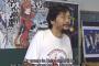エヴァンゲリオンの庵野秀明監督が母校で子どもたちにアニメーションを教える姿に海外がほっこり（海外反応）