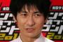【マジキチｗ】キングオブコメディ」の高橋健一容疑者「２０年前からやっていた」窃盗余罪を供述！