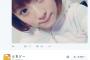 【悲報】NMB48武井紗良、自撮りうｐしただけで怒られる