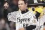 【定期】前阪神監督の和田、批判される