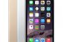 iPhone6使ってるがガラケーに戻したくて堪らない