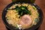 ついさっき初めて家系ラーメン食べたんだが