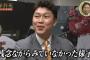新井さん、ホームスチールと一塁守備の極意を語る