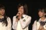 【動画】磯原杏華卒業