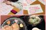 SKE48カフェ「心痛めて炒めた飯。～心痛炒飯～」のメッセージカードは野口由芽が手押しした消しはん！