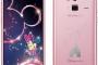 親に無理矢理スマホ変えられたｗｗｗDOCOMOのスマホへし折りたいんだが