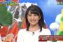 カントリー・ガールズ新人船木結ちゃんが醸し出すハイジ感wwww