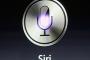 【朗報】Siri、うんこが漏れそうな時もバッチリサポート