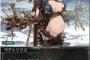【画像】グラブル、ついにR指定をぶっちぎってグラぶるｗｗｗｗｗ