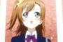 アニメの1話見るの苦手なんだけど分かる奴いる？