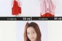美しくかわいい　「2016福袋生写真」　巫女さんぱるる　生写真3種