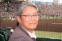 小関順二氏の2010ドラフト寸評