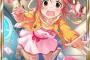 菜々「ミミミンガル？」