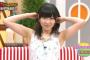 【文春四天王】ゲロブス・峯岸・矢口・ベッキーで1番クズなのって誰？